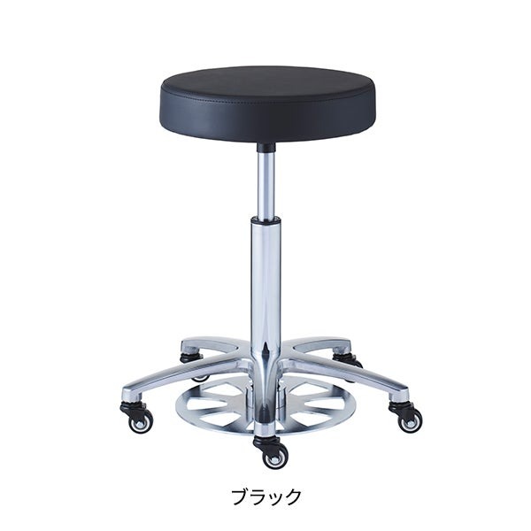 7BEAUTY（7ビューティー） スツール Hands Free フットリングレバー 全