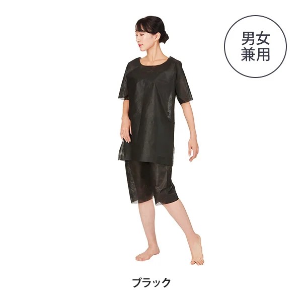 ララマルYahoo!店 - ペーパーガウン/服｜Yahoo!ショッピング