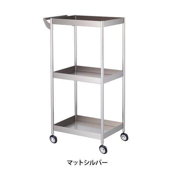 USED/スチール ワゴンラック メディカルワゴン モダン サロンワゴン USED/スチール ワゴンラック メディカルワゴン モダン サロンワゴン