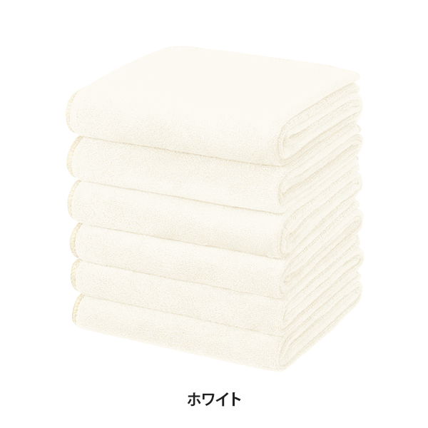 7BEAUTY（7ビューティー） フェイスタオル 6枚セット マイクロ