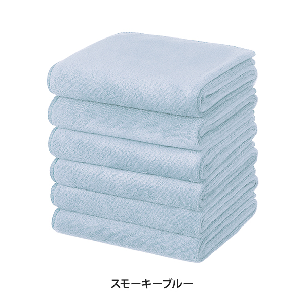 7BEAUTY（7ビューティー） フェイスタオル 6枚セット マイクロ