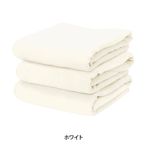 7BEAUTY（7ビューティー） タオル バスタオル マイクロファイバー 3枚