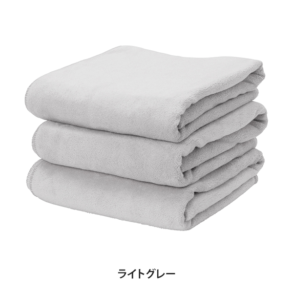 7BEAUTY（7ビューティー） タオル バスタオル マイクロファイバー 3枚