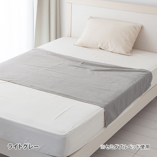 7BEAUTY（7ビューティー） タオルケット マイクロファイバー 90×160cm