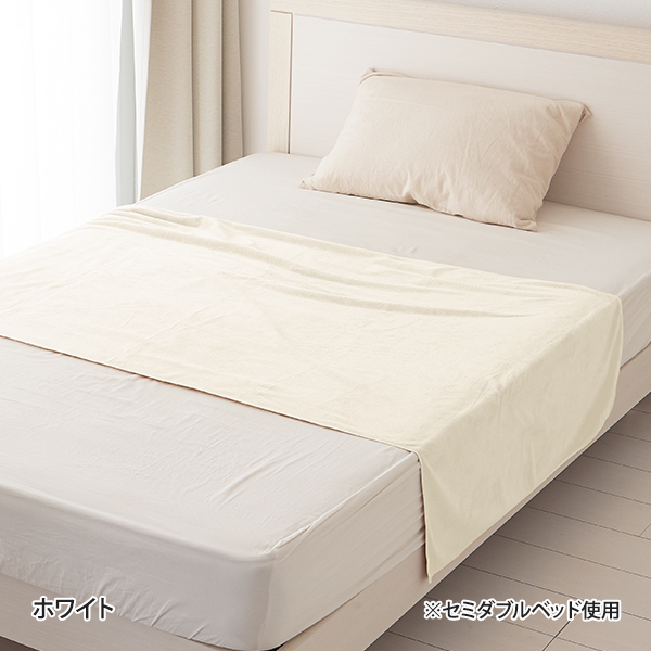 7BEAUTY（7ビューティー） タオルシーツ マイクロファイバー 90×190cm