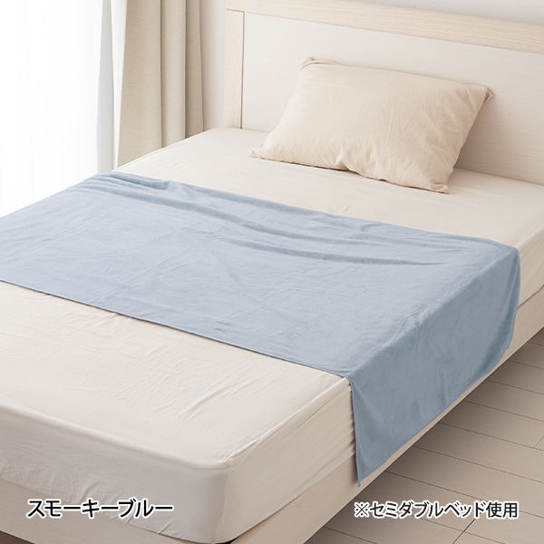 7BEAUTY（7ビューティー） タオルシーツ マイクロファイバー 90×190cm