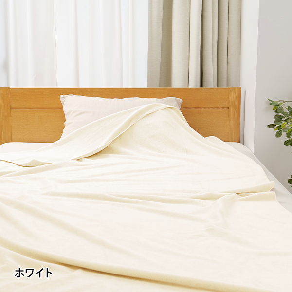 7BEAUTY（7ビューティー） タオルケット タオルシーツ シングル