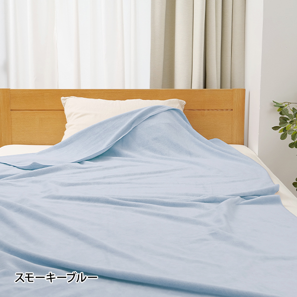 7BEAUTY（7ビューティー） タオルケット タオルシーツ シングル