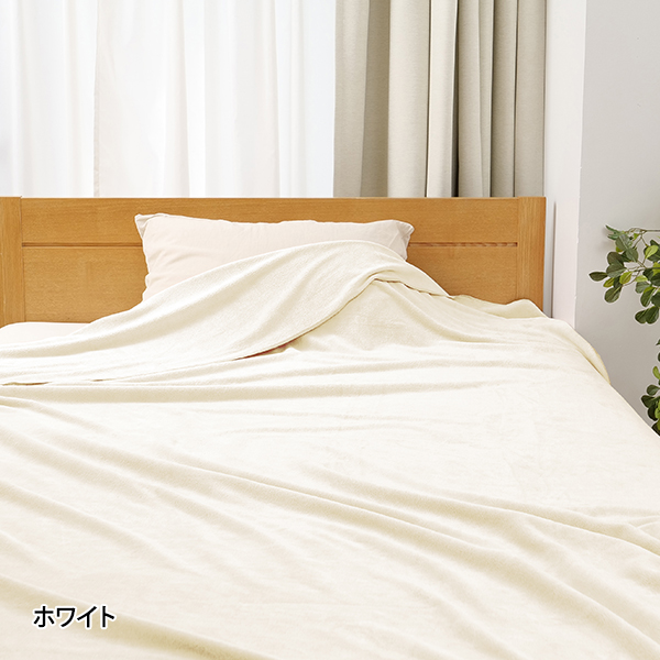 7BEAUTY（7ビューティー） タオルケット マイクロファイバー 3168匁 全