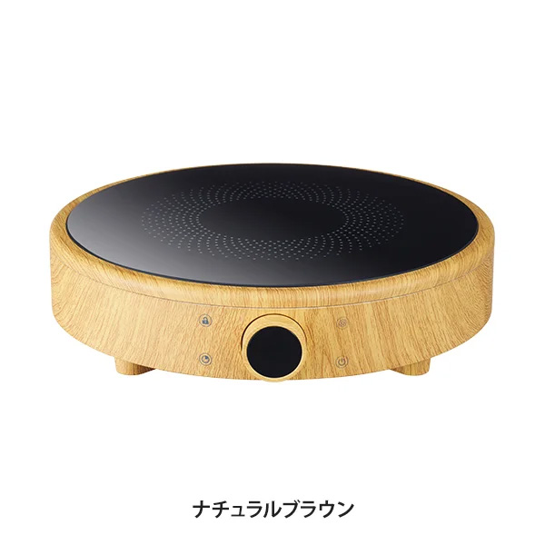 よもぎ蒸し IH式 ヒーター よもぎ ヨモギ蒸し ハーブ蒸し 座浴 ヨモギ