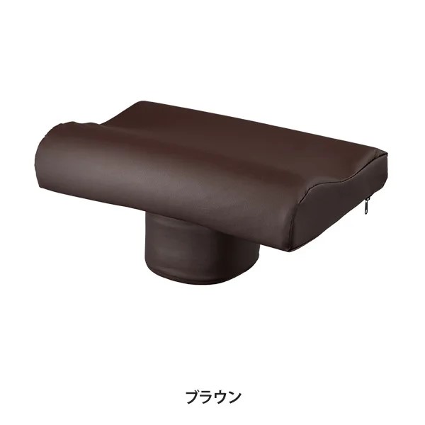 有孔ベッド用 枕 まくら ソフト 柔らかめ 低反発 低反発マクラ 仰向け
