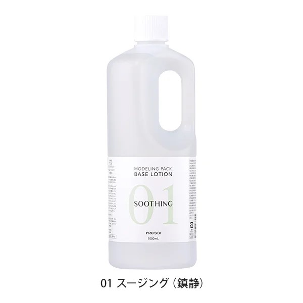 ララマルYahoo!店 - 化粧水｜Yahoo!ショッピング