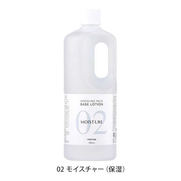 ララマルYahoo!店 - 化粧水｜Yahoo!ショッピング