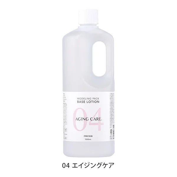 未使用　化粧品　スキンケア　コスメ　大量まとめ売り　CICA 約50個　5キロ1 未使用 化粧品 スキンケア コスメ 大量まとめ売り CICA 約50個 5