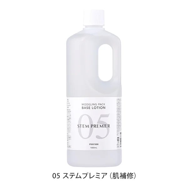 ララマルYahoo!店 - 化粧水｜Yahoo!ショッピング