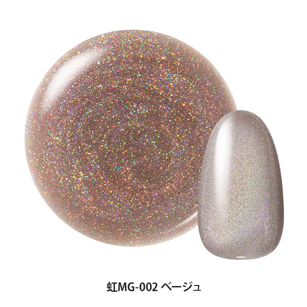 OMD はけまろ スターターセット 選べるカラー はがせる ジェルネイル