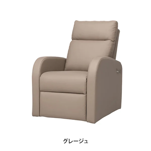 使用少　オットマン付きリビングチェア オットマン付き パーソナルチェア 引っかきキズに強い レザー