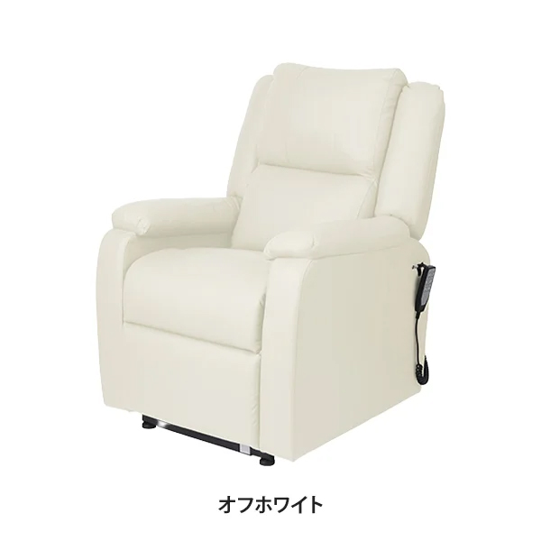 7BEAUTY（7ビューティー） 電動昇降 垂直昇降 リクライニングチェア