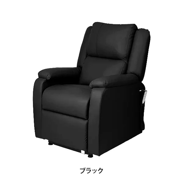 7BEAUTY（7ビューティー） 電動昇降 垂直昇降 リクライニングチェア