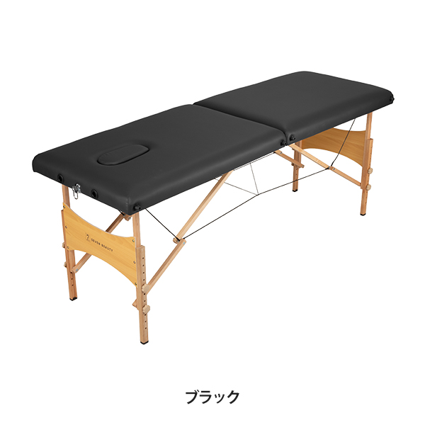 セブンエステ マッサージベッドのおすすめ人気商品一覧 通販 - Yahoo