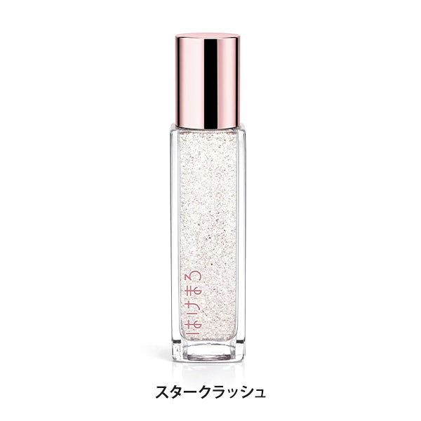はけまろ ネイルオイル roll-on 選べる2本セット 7g セラム