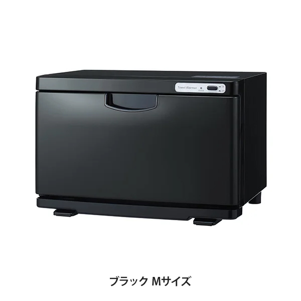 タオルウォーマー K 前開き Mサイズ 13L 幅34.4×奥行21.5×高さ16.4cm