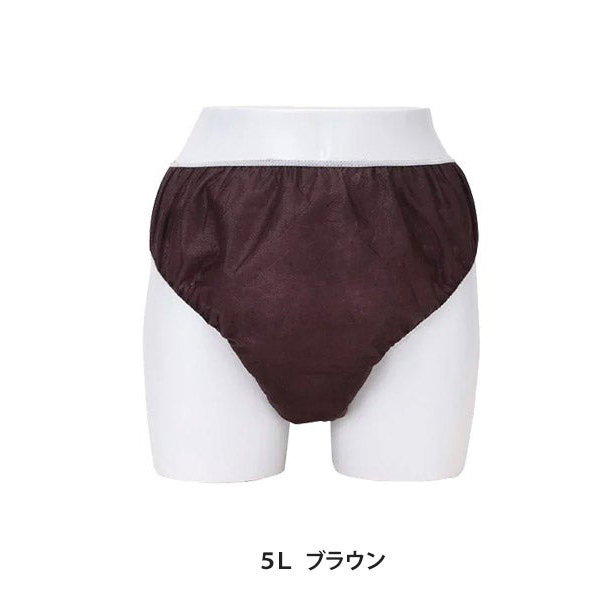 ペーパーショーツ 5Lサイズ 全3色 150枚入り 不織布 紙ショーツ 紙