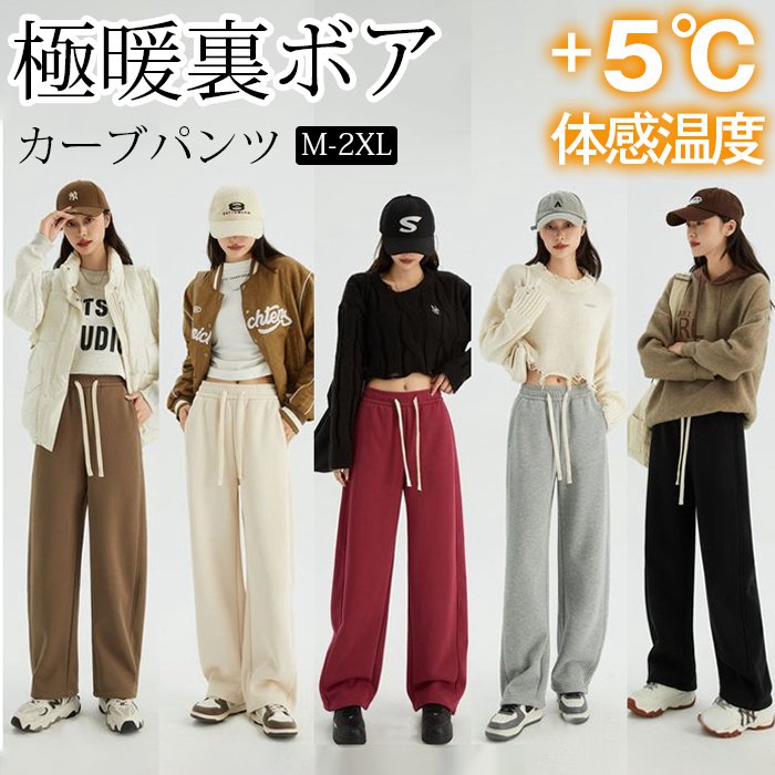other - ピッコーネクラブ GOLF パンツ ウエストゴム 裏起毛