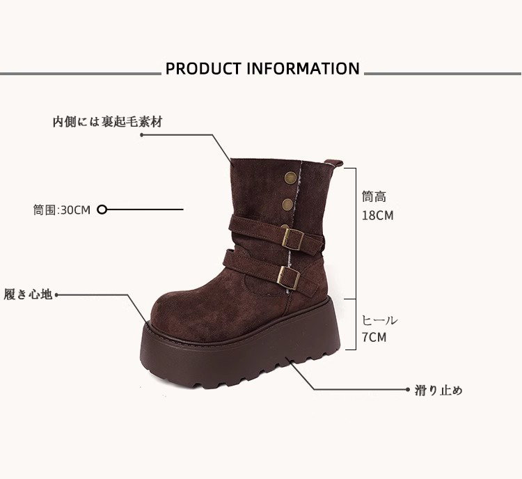 2025新作2WAY ムートンブーツ 厚底7cm 厚底ショートブーツ レディース