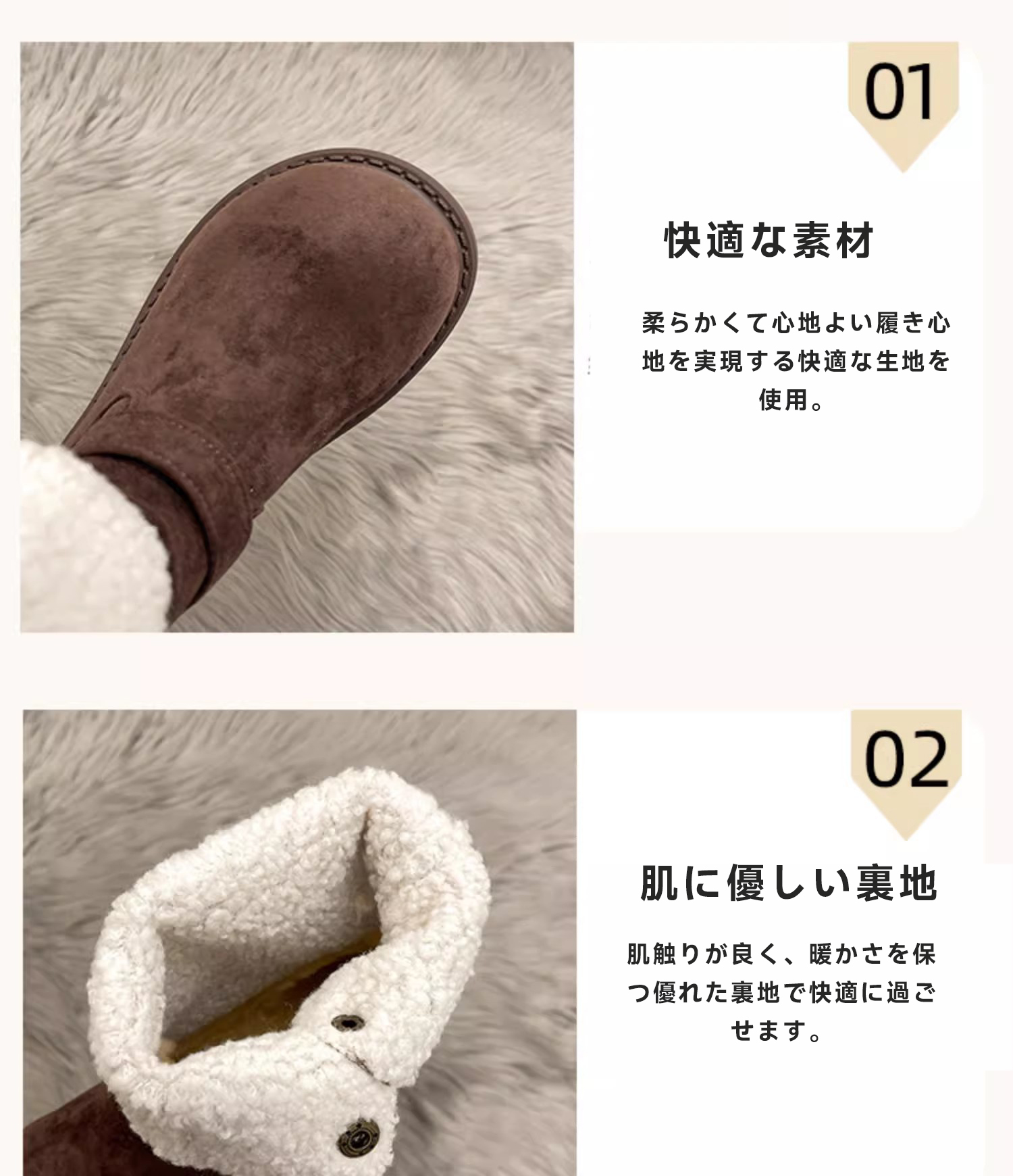 2025新作2WAY ムートンブーツ 厚底7cm 厚底ショートブーツ レディース