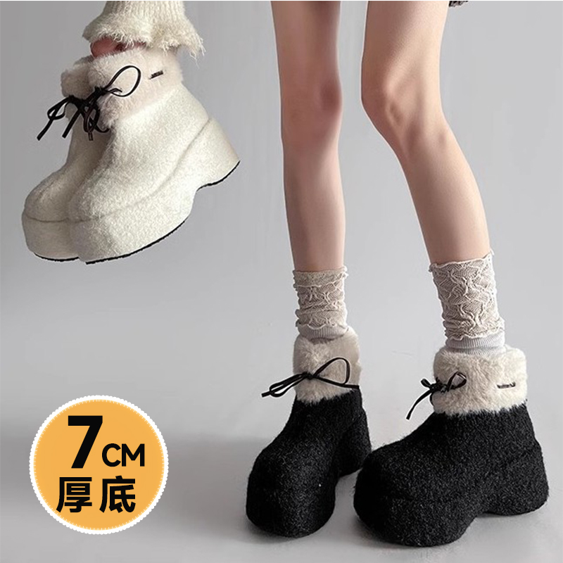 新製品 ムートンブーツ ショートブーツ 厚底7cm もこもこ レディース