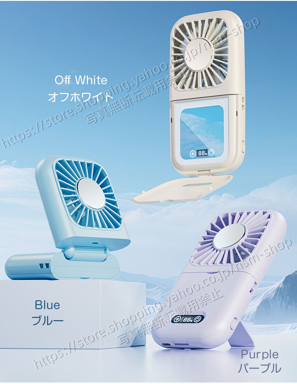 2026 最新 折りたたみミニ扇風機 冷感ミラー付き 充電式 超静音 携帯用 2026新仕様！ 携帯扇風機 首掛け 冷却プレート付き ハンディファン