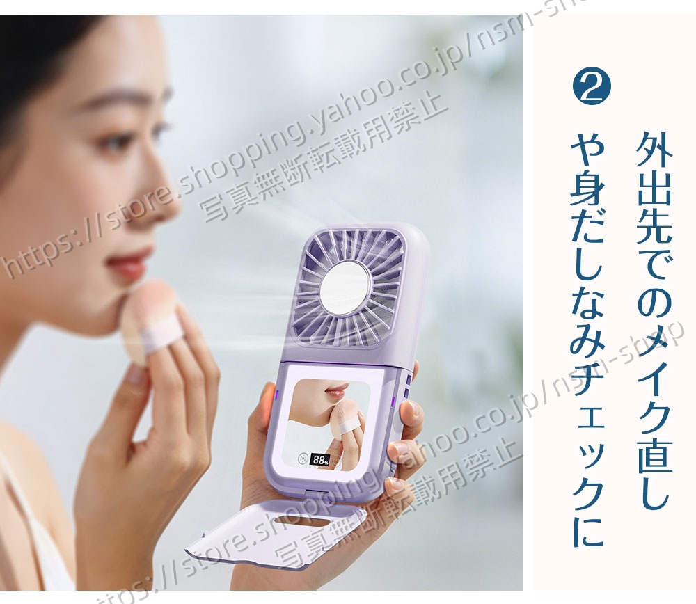 2026新仕様! 携帯扇風機 首掛け 冷却プレ...の詳細画像5