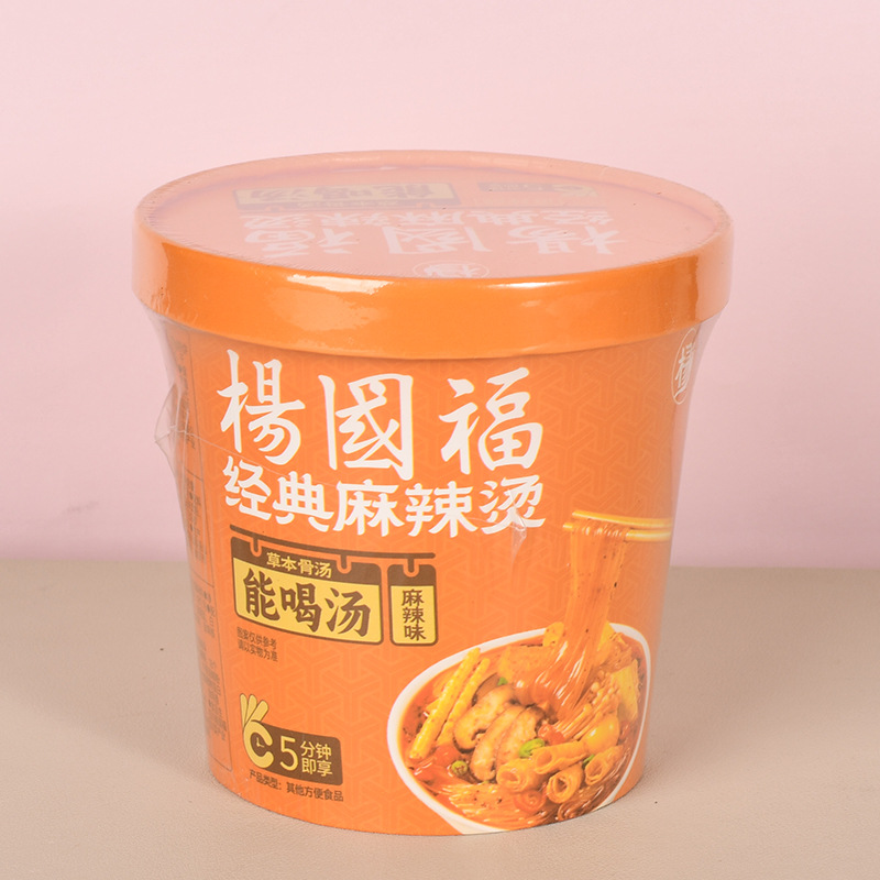 「中華グルメ厳選」3種類食べ比べセット 楊国福麻辣湯 楊國福マーラータン 中華カップ麺 春雨 即席春雨 ピリ辛 麻辣スープ もちもちの麺 ...