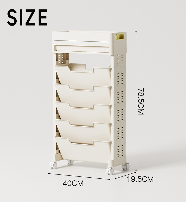 マガジンラック サイドワゴン デスクワゴン 5段 キャスター付き 斜め