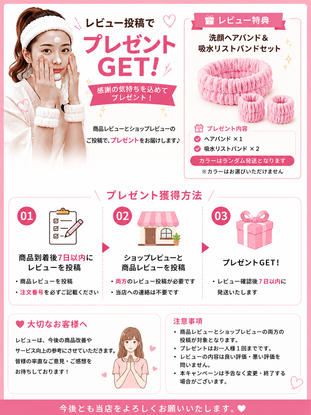 フェイススチーマー ミスト ナノミスト スチー...の詳細画像1