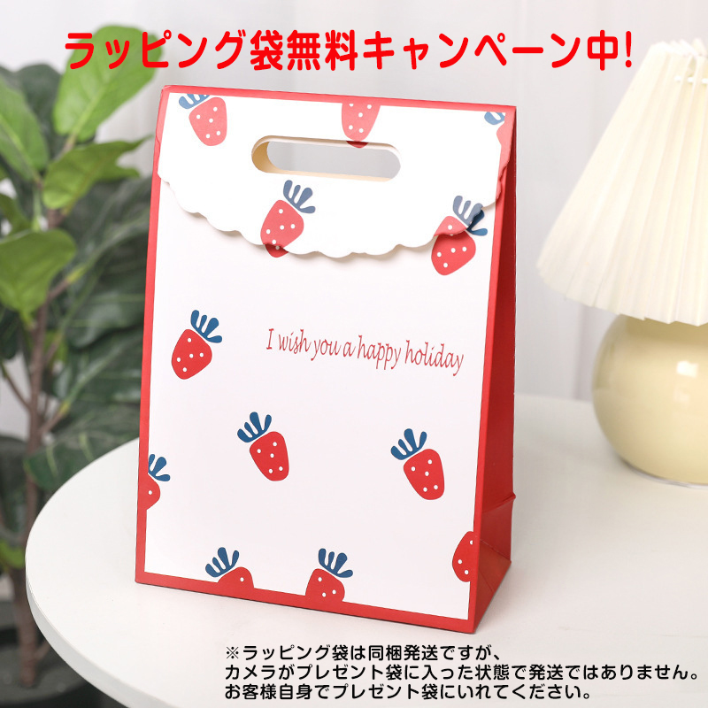 プリントカメラ 前後4800万画素 子供用カメラ トイカメラ