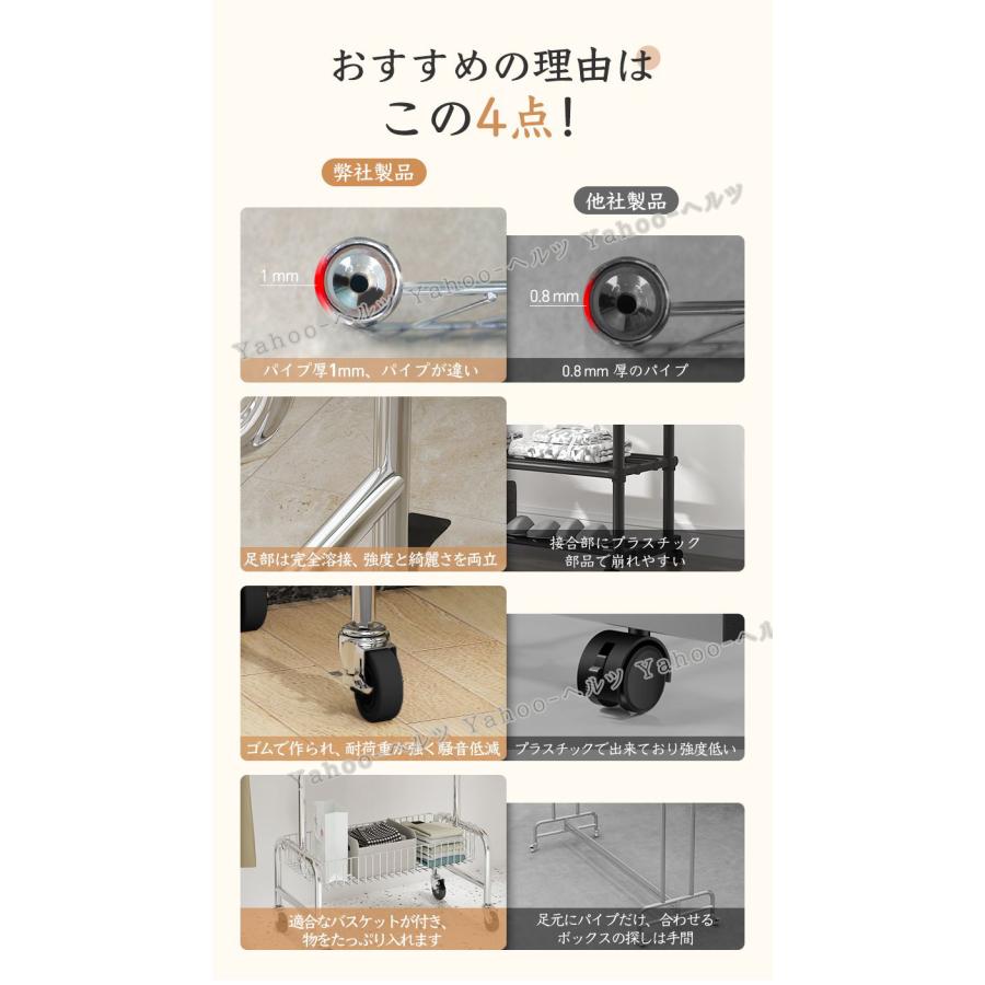 ハンガーラック ステンレス製 頑丈 高品質 幅100cm 棚付き