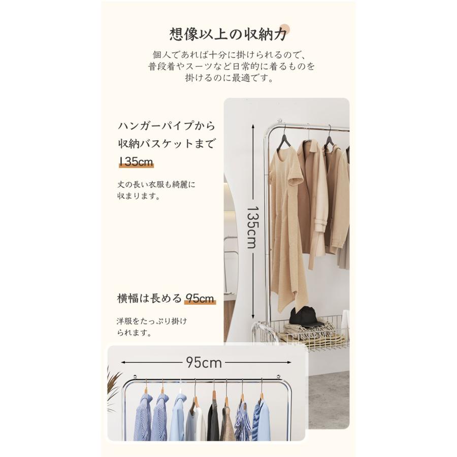 早い者勝ち！！本格！おしゃれ！ステンレス製ハンガーラック Amazon｜ハンガーラック おしゃれ ステンレス製 2段 パイプ