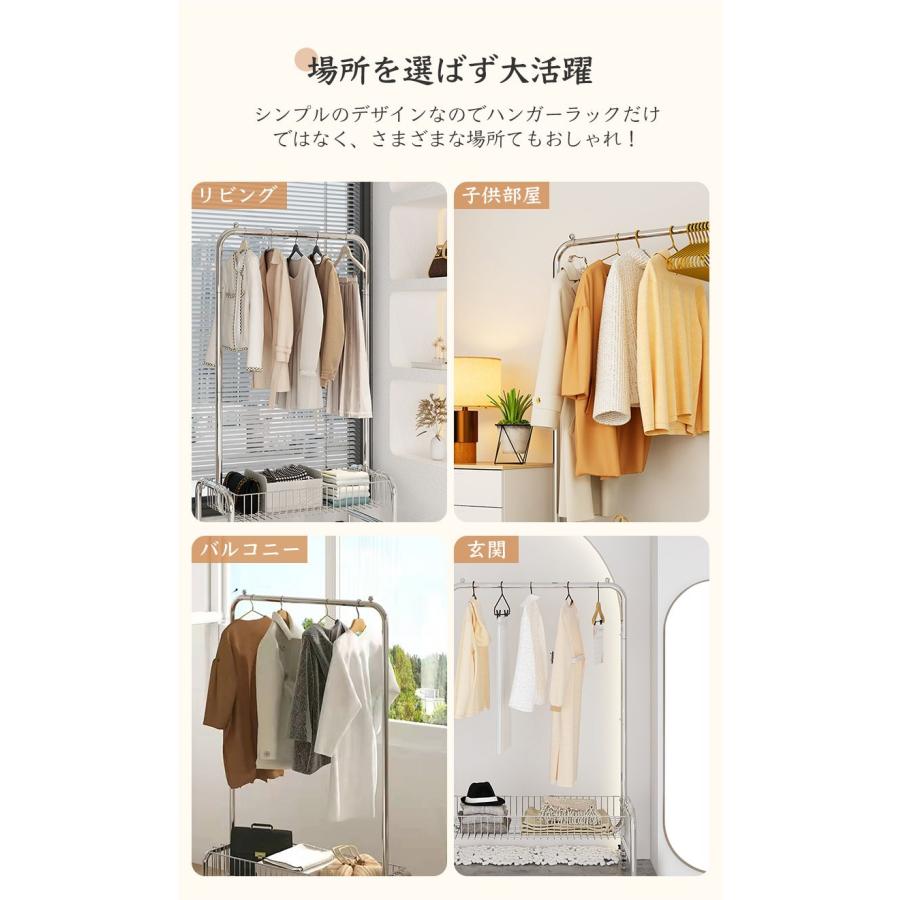 早い者勝ち！！本格！おしゃれ！ステンレス製ハンガーラック 楽天市場】TUURS ハンガーラック 幅100cm 幅120cm