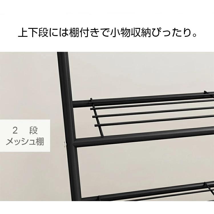 ハンガーラック スリム おしゃれ 幅60cm 2段 洋服掛けスタンド