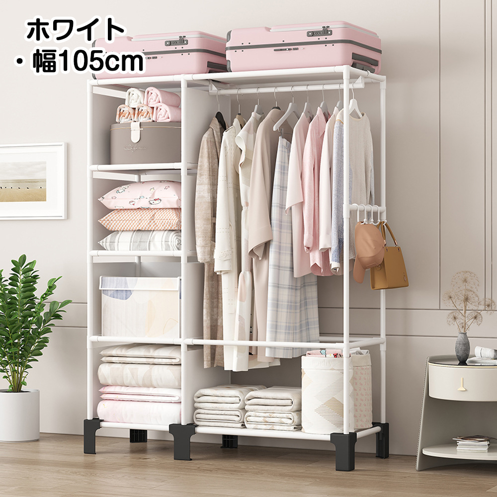 洋タンス 衣類収納 幅80cm 上下分割可【現状渡し】カグマニア 設置無料】幅80cm 洋服タンス 木目調 引き出し 扉 収納 洋服 タンス