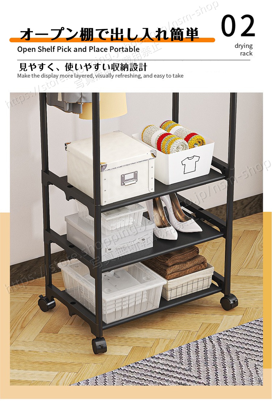 22mm 太めスチールダブルハンガー 幅95cm ワイド設計 たっぷり収納