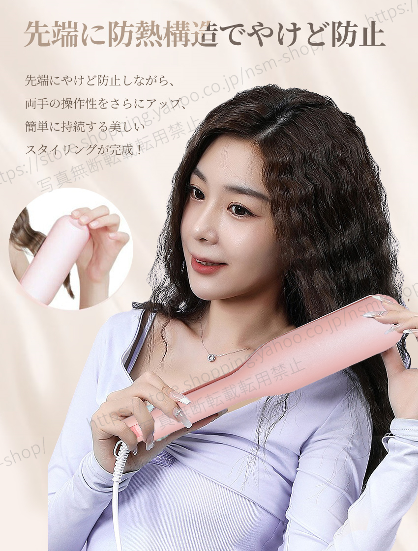 コテ19mmと25mmカールヘアアイロン7点セット コテ19mmと25mmカールヘアアイロン7点セット 楽天市場】コテ 19mm 25mm