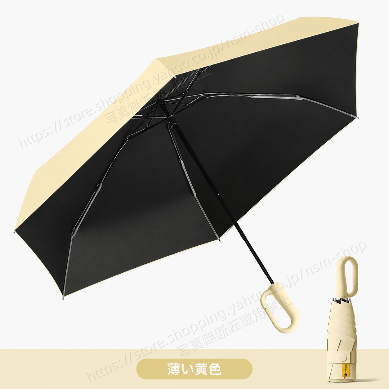 2個目半額！日傘 折りたたみ傘 ミニ傘 完全遮光 晴雨兼用 カラビナ