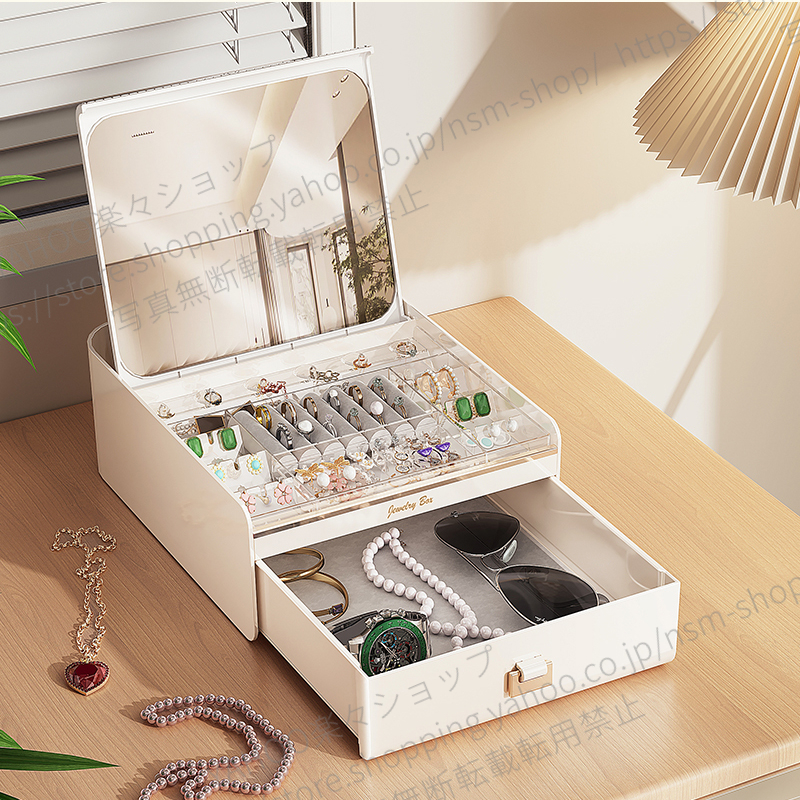 2025新登場 自動開閉アクセサリーケース ジュエリーケース 鏡付き