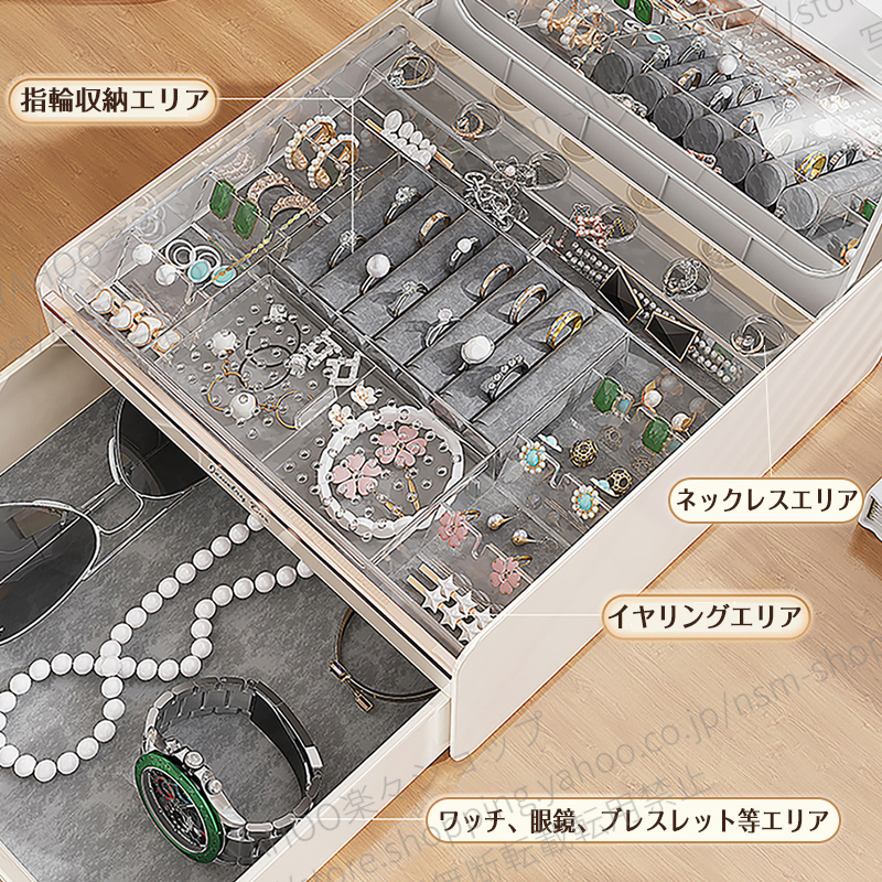 2025新登場 自動開閉アクセサリーケース ジュエリーケース 鏡付き