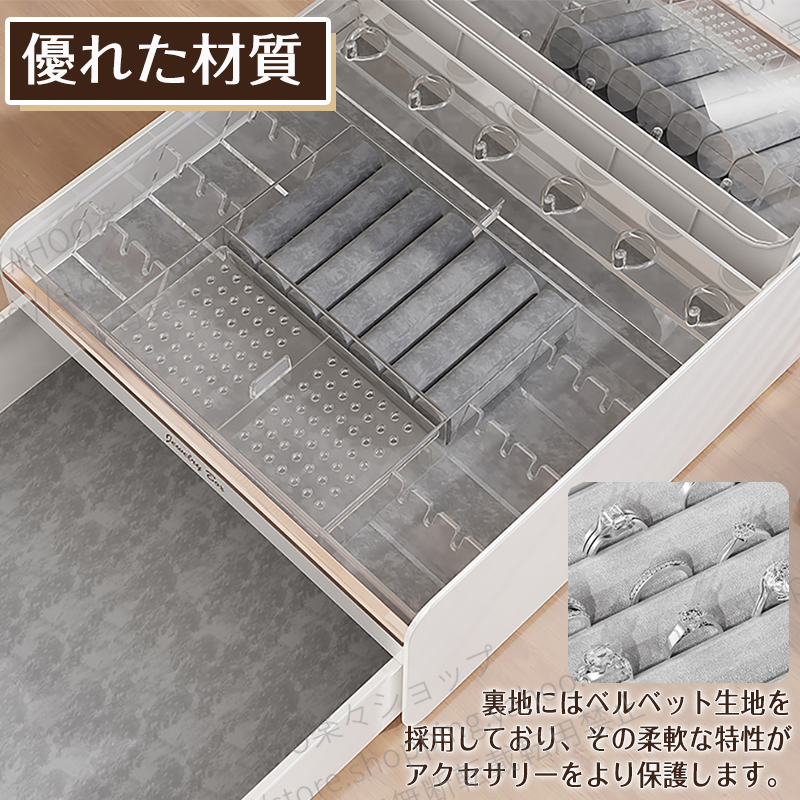 2025新登場 自動開閉アクセサリーケース ジュエリーケース 鏡付き