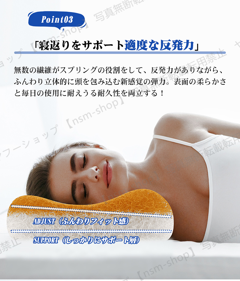 敬老の日 2025 枕 まくら ウェーブエアピロー カバー付き 空気力