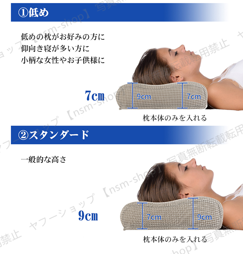 airweave メッシュ枕 約70cm x 40cm 敬老の日 2025 枕 まくら ウェーブエアピロー カバー付き 空気力